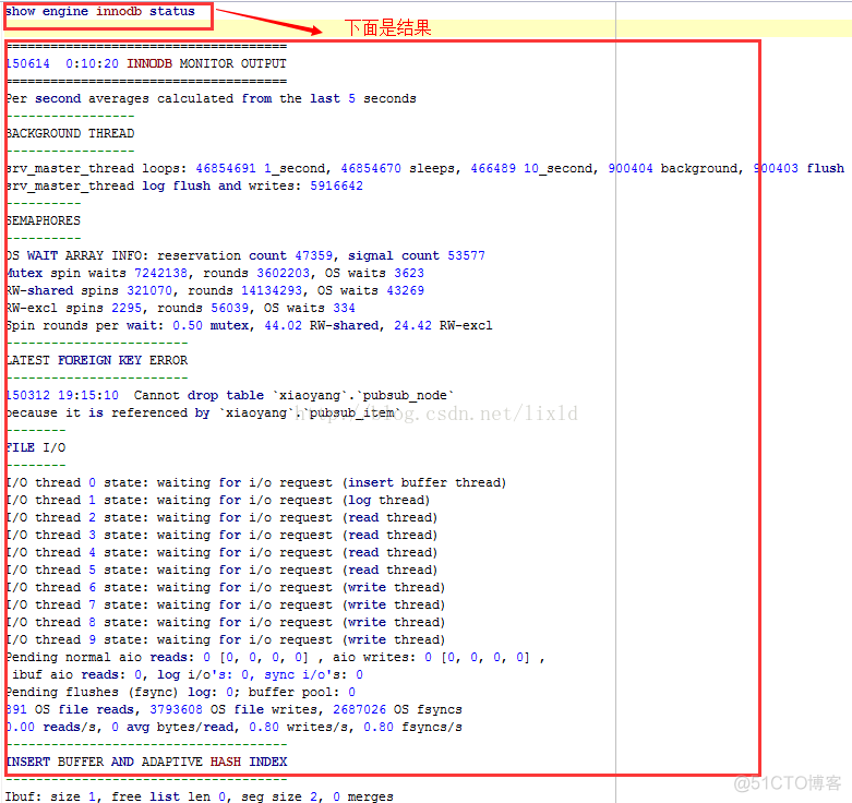 mysql死锁日志在哪 mysql死锁时间_mysql_02