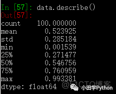 python数据预处理的方法 如何用python进行数据预处理_数据_08