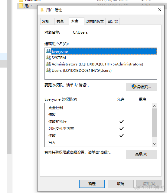 浏览器无法启动java 浏览器无法启动0xc0000022_浏览器无法启动java