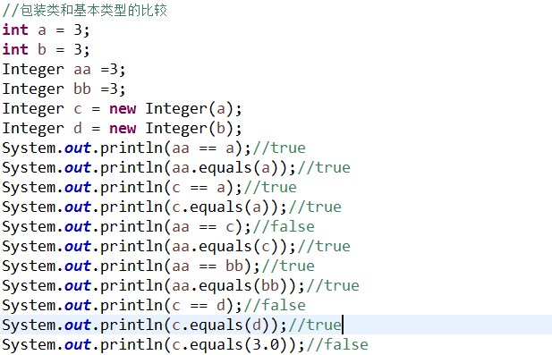 java数据类型比较 java 类型比较_包装类_05