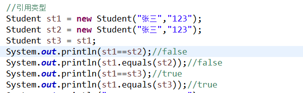 java数据类型比较 java 类型比较_包装类_10