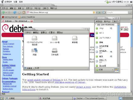 debian <wbr>linux中文桌面系统安装