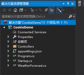 asp.net core cookie asp.net core cookieoptions_System