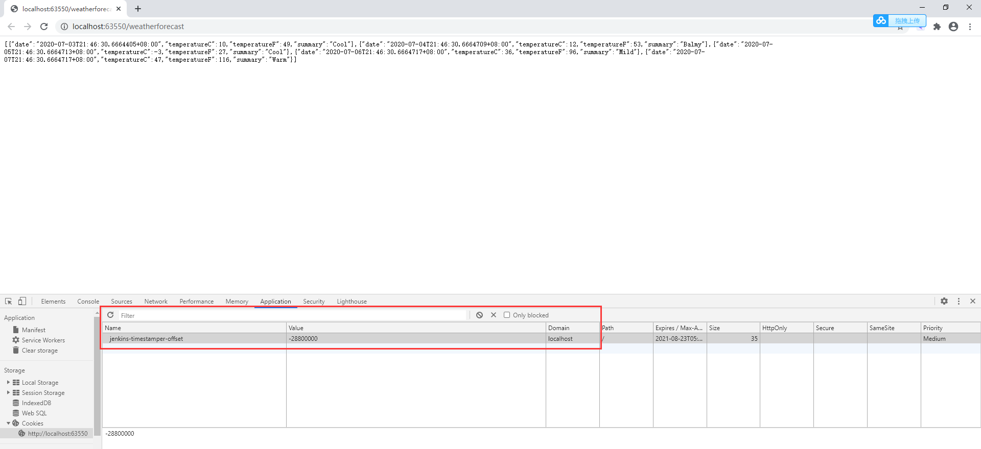 asp.net core cookie asp.net core cookieoptions_ASP_03