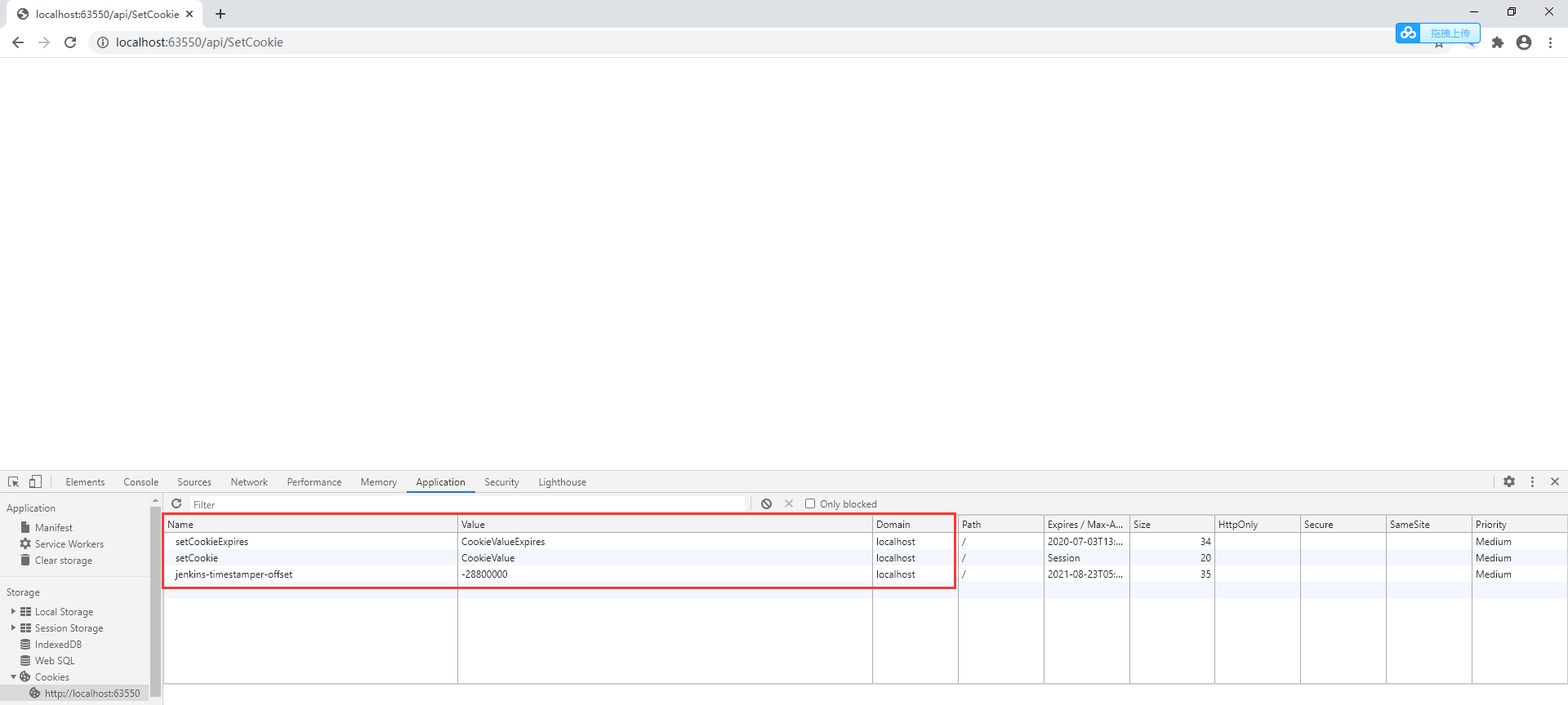 asp.net core cookie asp.net core cookieoptions_Core_04