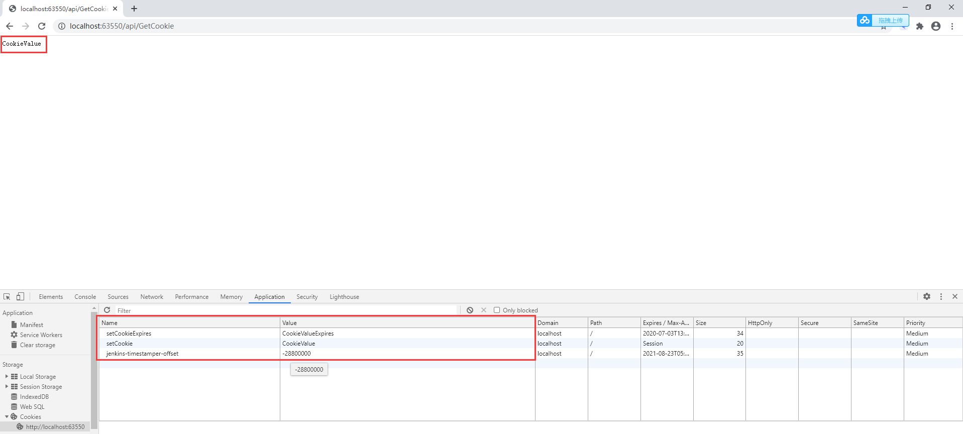 asp.net core cookie asp.net core cookieoptions_Core_05