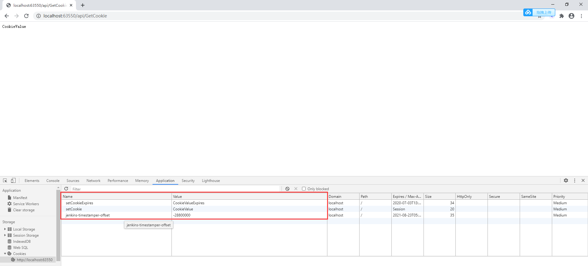 asp.net core cookie asp.net core cookieoptions_System_06