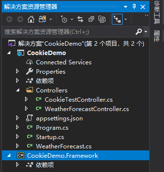 asp.net core cookie asp.net core cookieoptions_System_08