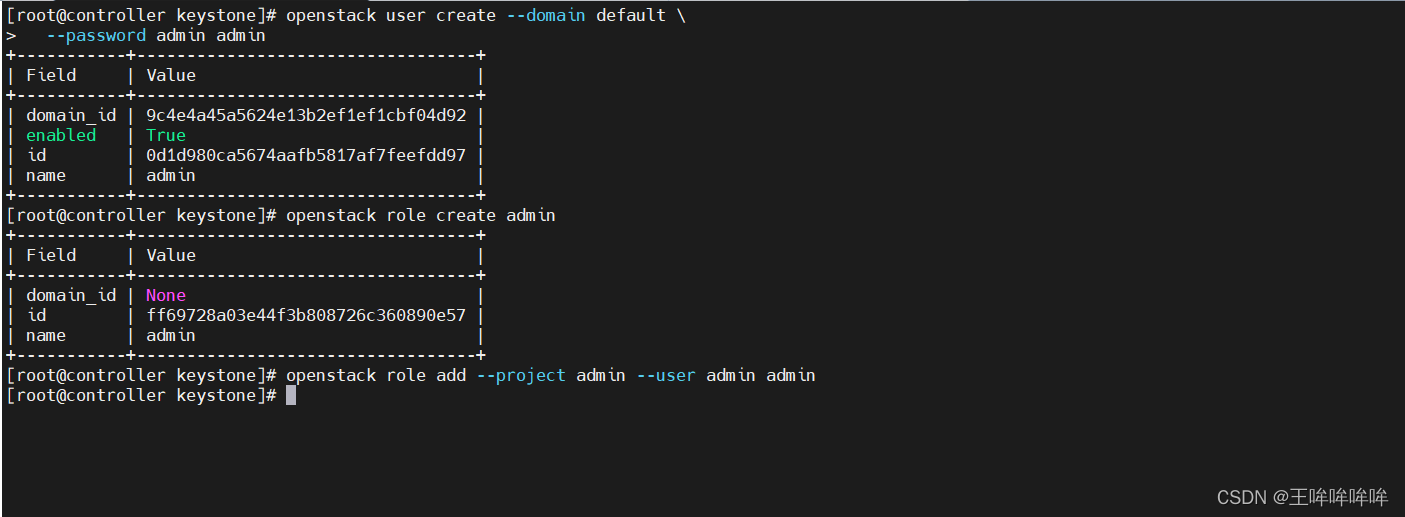 openstack查看所有虚拟机 openstack虚拟机监控_运维_18