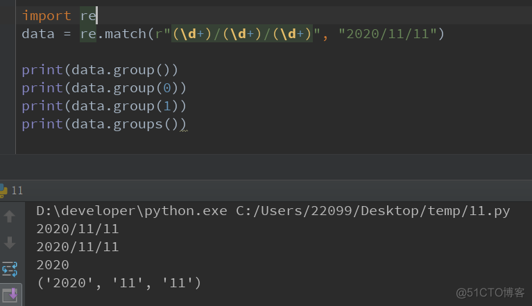 python中group的用法 .group python_python