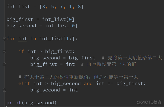 python中group的用法 .group python_生成器_23