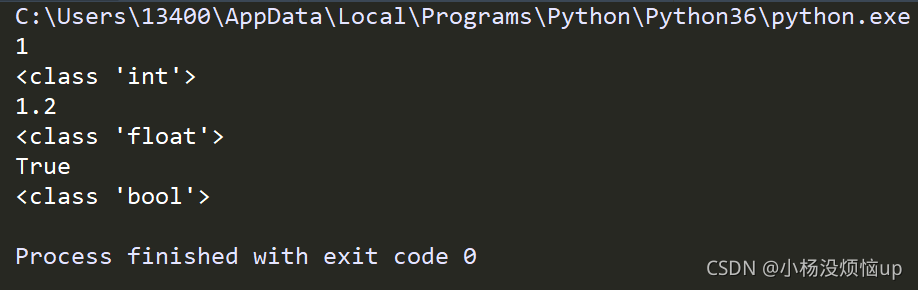 python浮点运算错误的异常 python浮点数运算程序_python