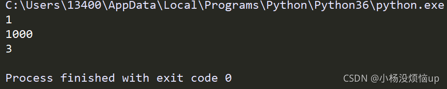 python浮点运算错误的异常 python浮点数运算程序_python浮点运算错误的异常_03