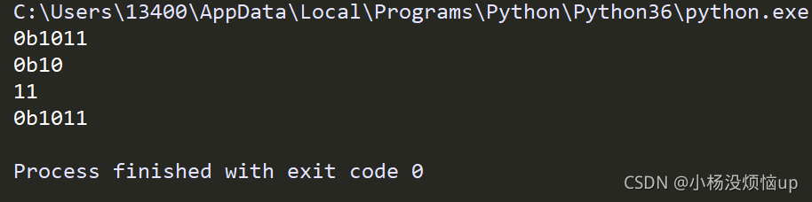 python浮点运算错误的异常 python浮点数运算程序_python浮点运算错误的异常_07