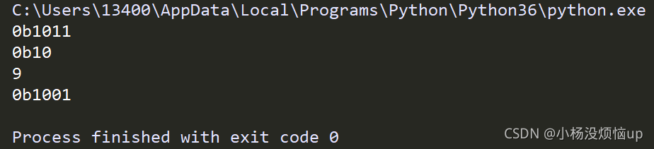 python浮点运算错误的异常 python浮点数运算程序_python_08