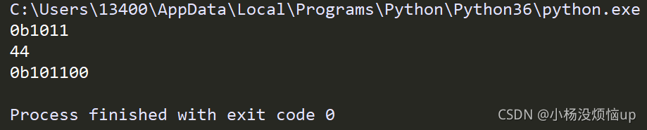 python浮点运算错误的异常 python浮点数运算程序_python_10