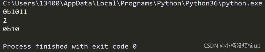 python浮点运算错误的异常 python浮点数运算程序_python_11