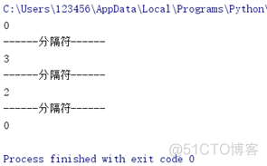 python操作步骤 python的基本操作_python_17