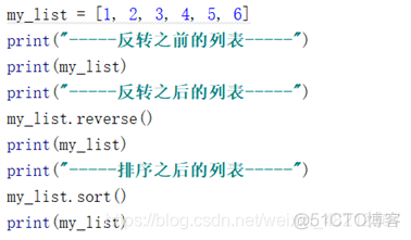 python操作步骤 python的基本操作_删除元素_24