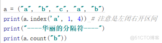 python操作步骤 python的基本操作_常用操作_39