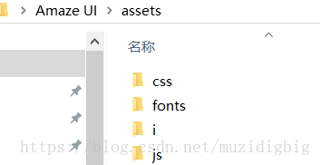 html5怎么做移动端 h5移动端ui_H5框架_03