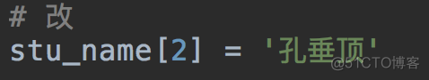 python元组列表字典的区别 python 元组 字典 列表_for循环_03