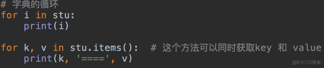 python元组列表字典的区别 python 元组 字典 列表_python_12