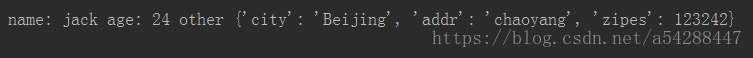 python中函数的参数类型 python3 函数 参数类型_python中函数的参数类型_09