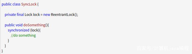 java lock的用法 java lock的使用_子类_11