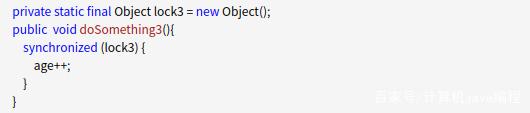 java lock的用法 java lock的使用_子类_15
