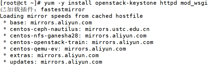 openstack及其主要组件 openstack组件工作流程_mysql_03