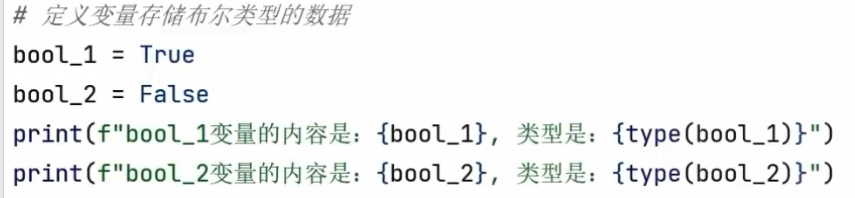 python判断语法除了if还有什么 python中判断语句例题_python判断语法除了if还有什么