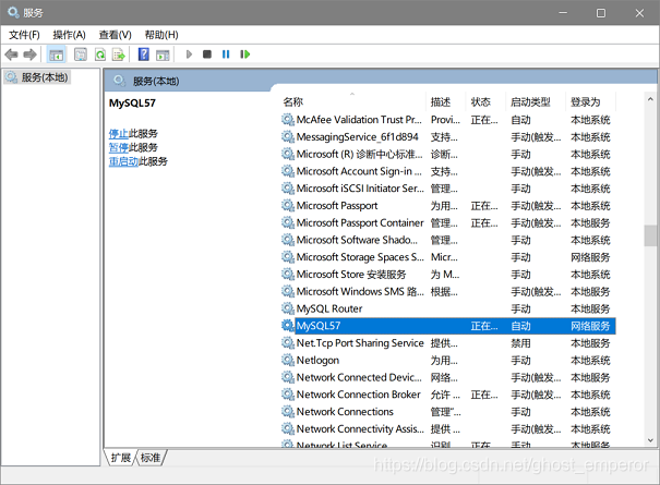 mysql发展趋势 mysql的发展历史及趋势_MySQL_13