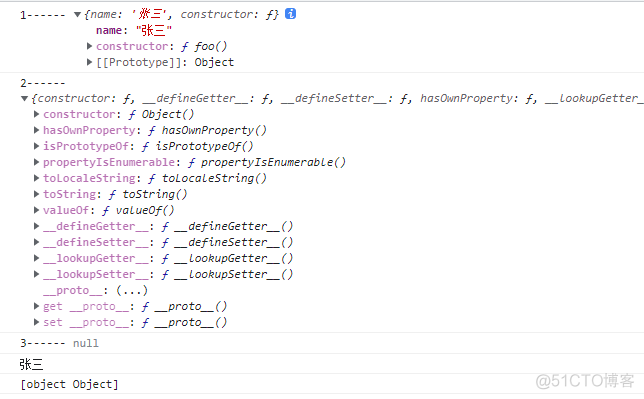 javascript为什么这么火 js为什么会有原型_开发语言_03