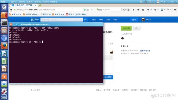 程序代码python 程序代码是什么意思_Shell_02