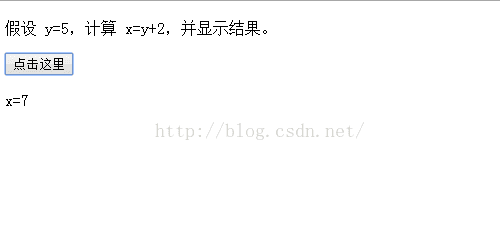 javascript 变量值做为对象 javascript的变量_JS变量_02