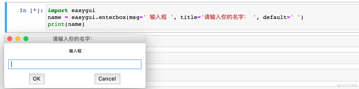 python做图形界面开发怎么样 python开发图形用户界面_python 如何建立图形用户界面_05