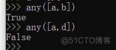 python的all函数怎么用 python all()函数_数据_03