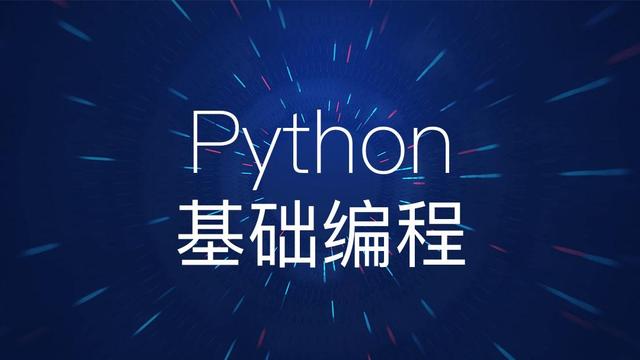 pythonpass函数 pass python_python中的pass语句