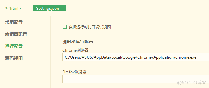 您的浏览器需要支持Java 浏览器要求_您的浏览器需要支持Java_10