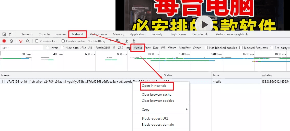 网页的javascript 网页的视频怎么下载_其他_02