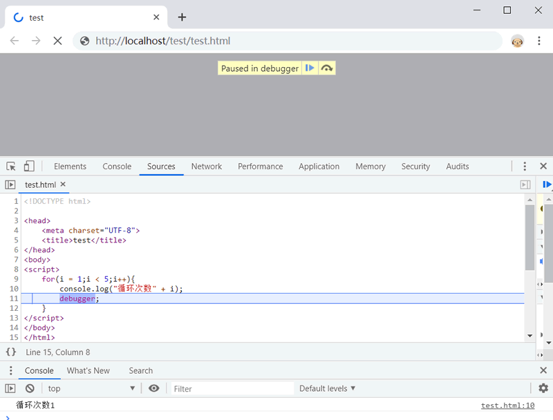 javascript官方文档在线 javascript中文网_i++