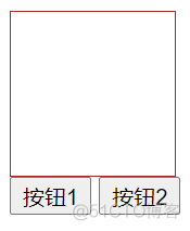 javascript按钮点击改变颜色 js点击按钮改变div的颜色_jQuery_04