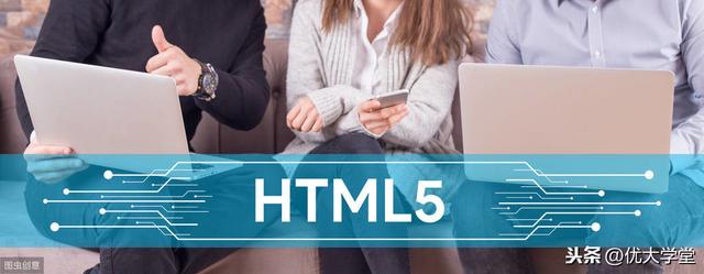 疯狂html5css3js讲义 第二版 疯狂html5css3js讲义怎么样_ide