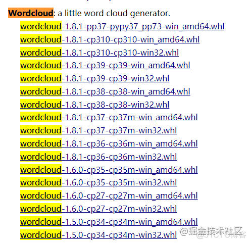 pycharm 安装python word库 pycharm安装wordcloud_Python_14