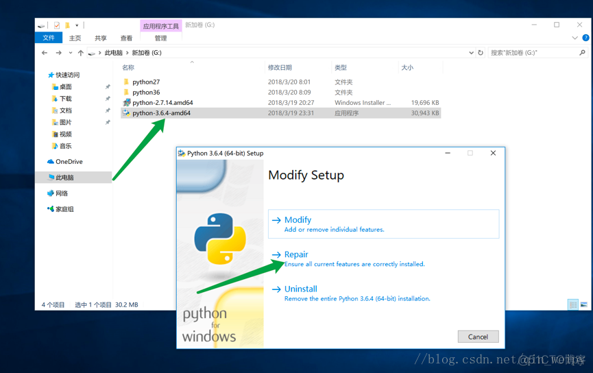 不同版本python切换 如何切换python2和python3_环境配置_28