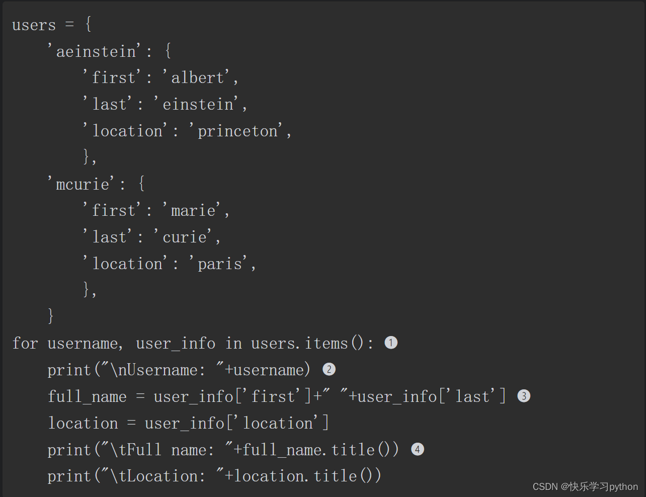 python字典取values python字典键对应的值_开发语言_26