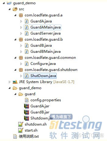 java守护线程有什么用 java守护进程_Server