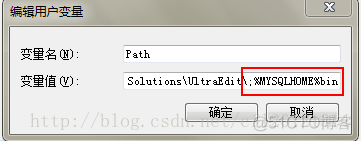 mysql免安装版安装 mysql免安装版怎么用_php_02