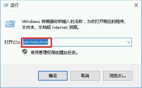 sql server2019怎么卸载 sql server怎样卸载干净_sqlserver_02